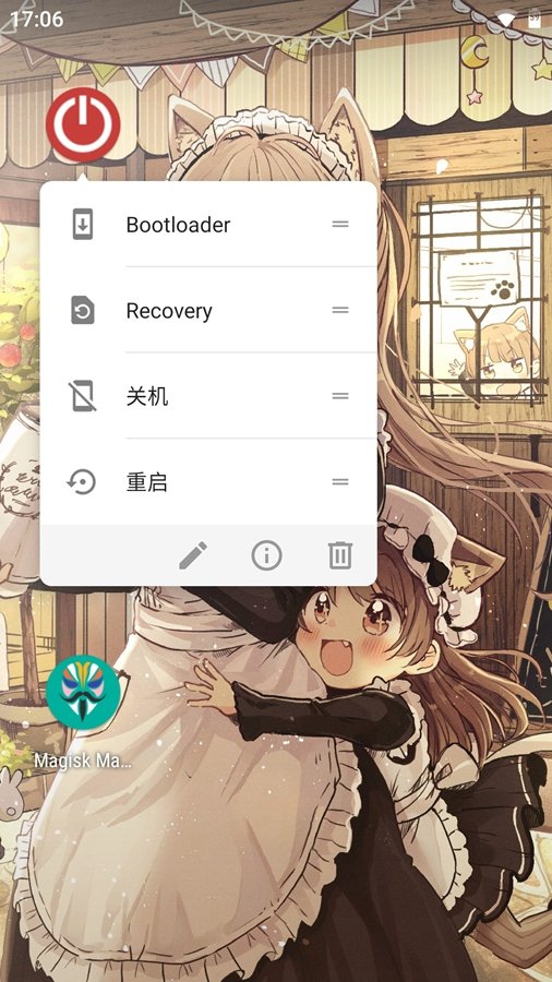 ��Դ���߼���Դ�˵�app��ͼ1