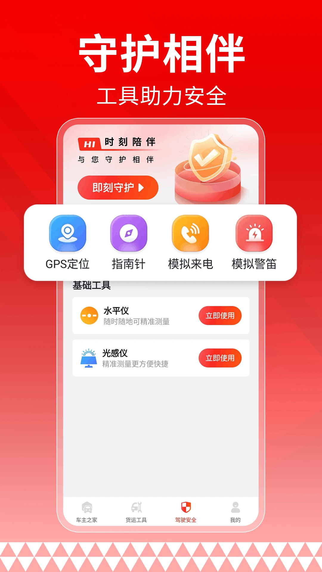 ������˾���ֻ����ͼ0