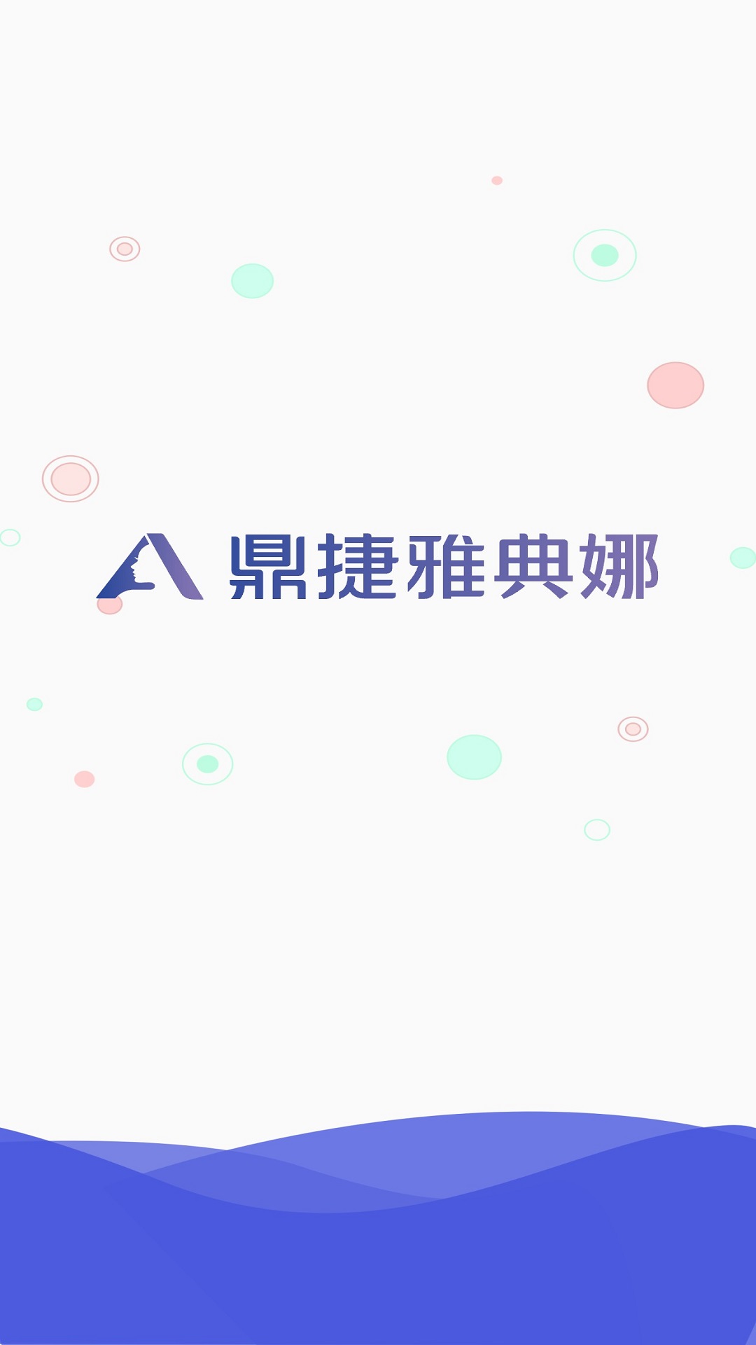 �����ŵ������°�v1.83.3��ͼ0