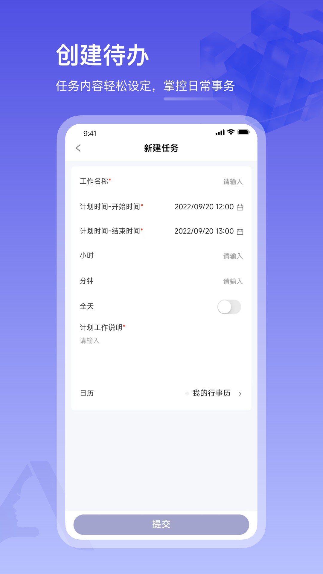 �����ŵ������°�v1.83.3��ͼ3