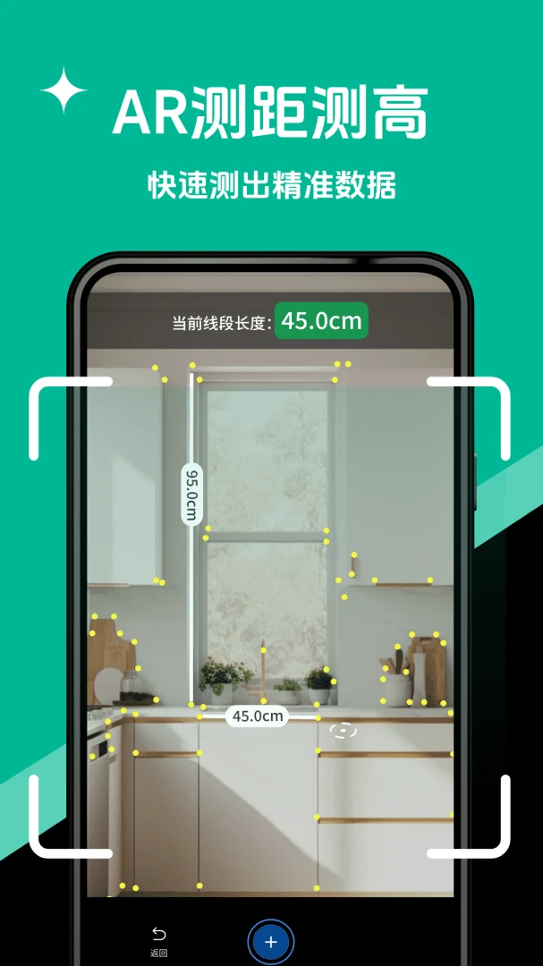 ȫ��ɨ����Ӱ�׿��v1.1.7��ͼ3