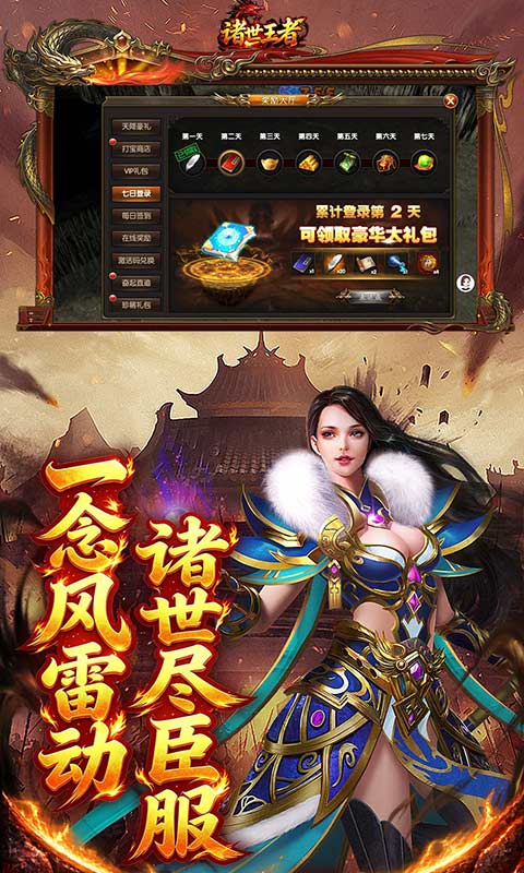 �����������°�v1.0.0.1��ͼ4