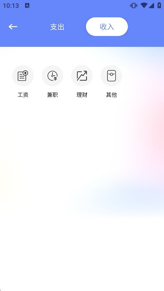 Trust�ٷ���Ѱ�v1.8��ͼ3