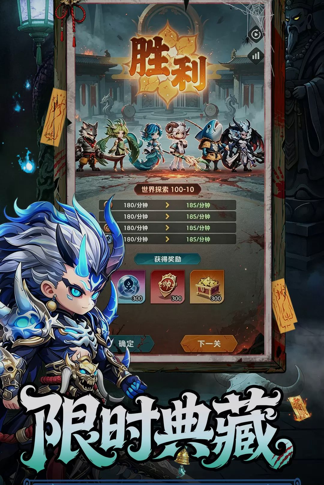 �������������ֻ���v26.0��ͼ3