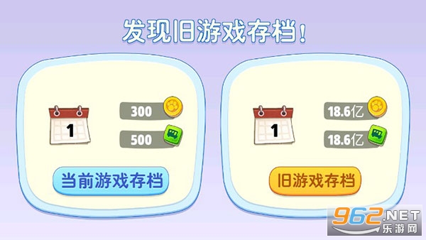 汤姆猫总动员破解版 汤姆猫总动员破解版