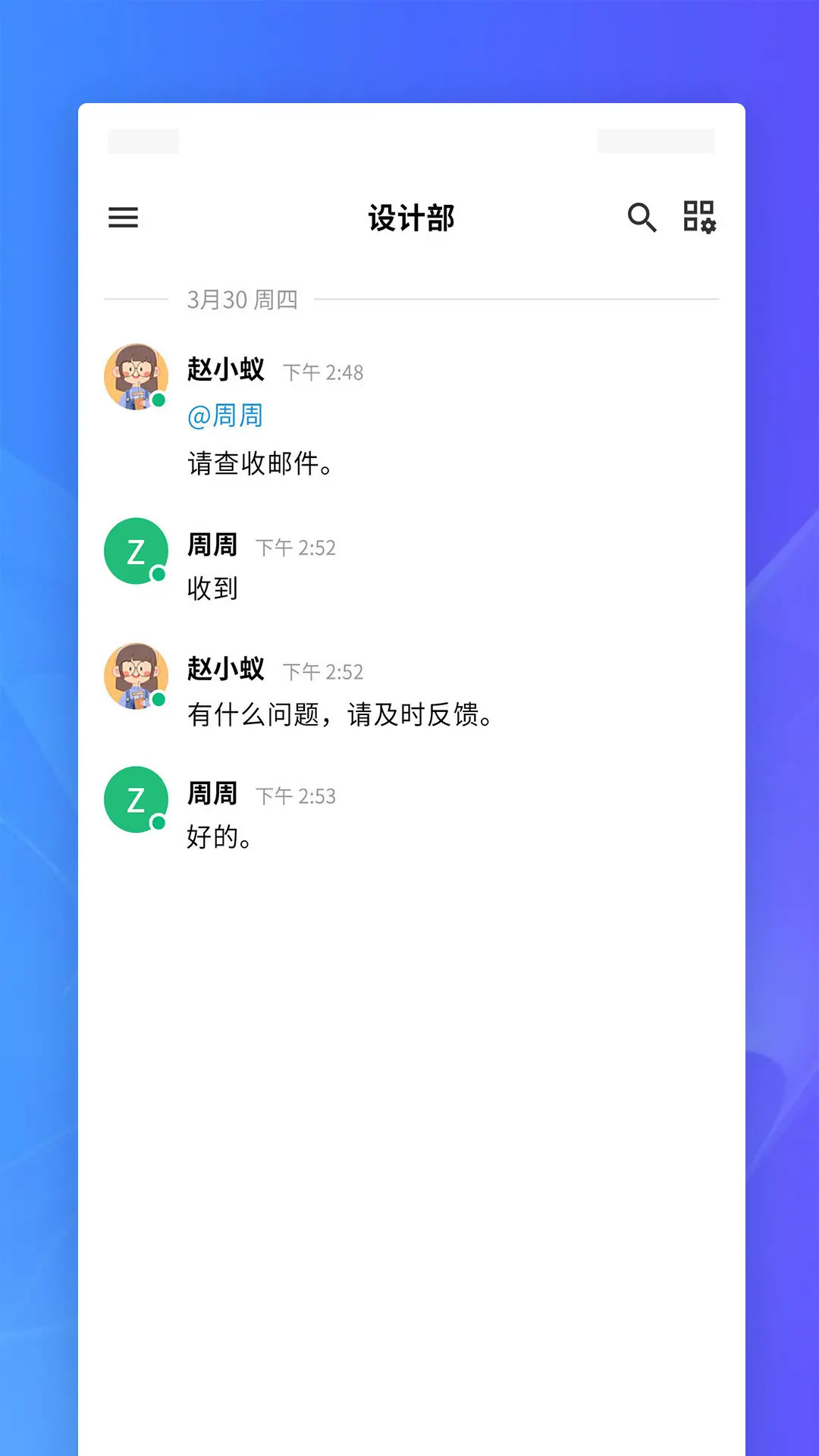 J2L3x���°��ͼ2