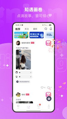 �����İ����°�V1.3.1.5��ͼ0