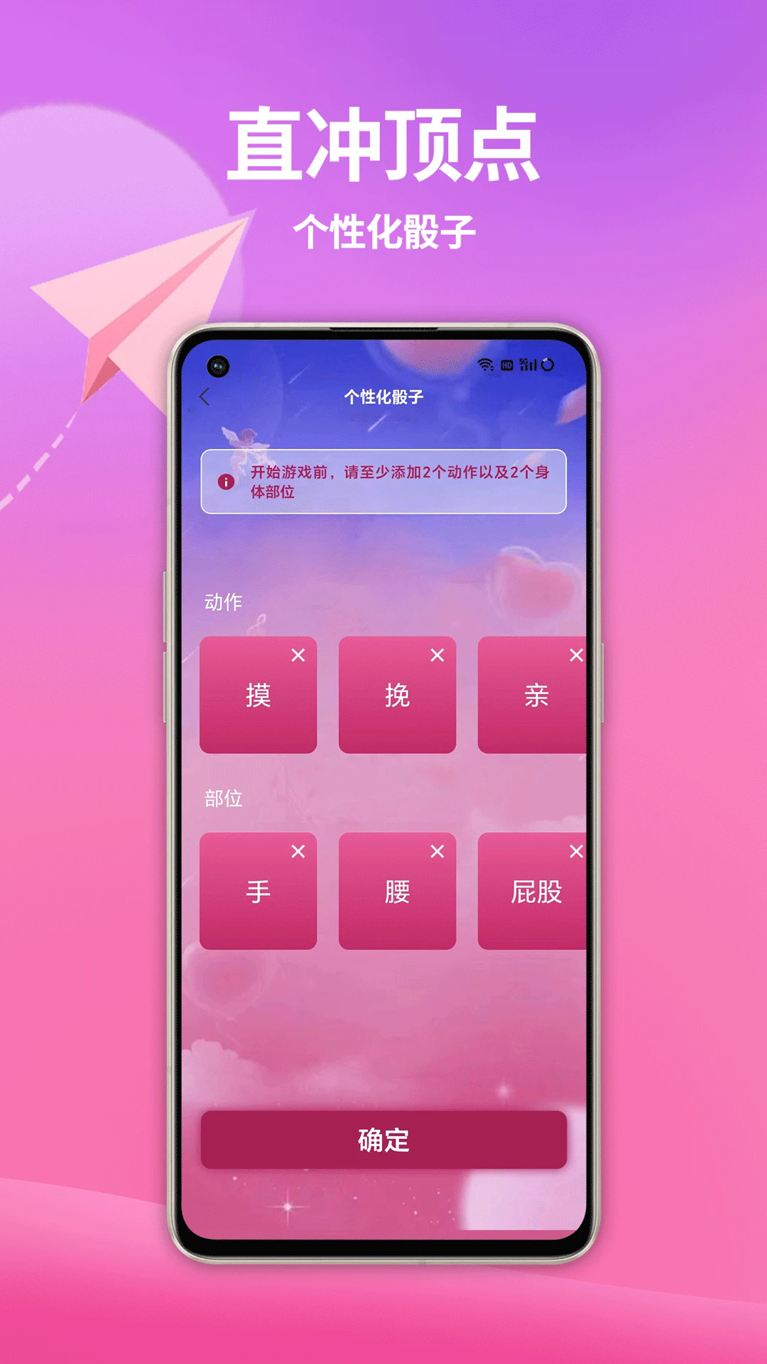 ���»����ٷ���v1.0.7��ͼ3