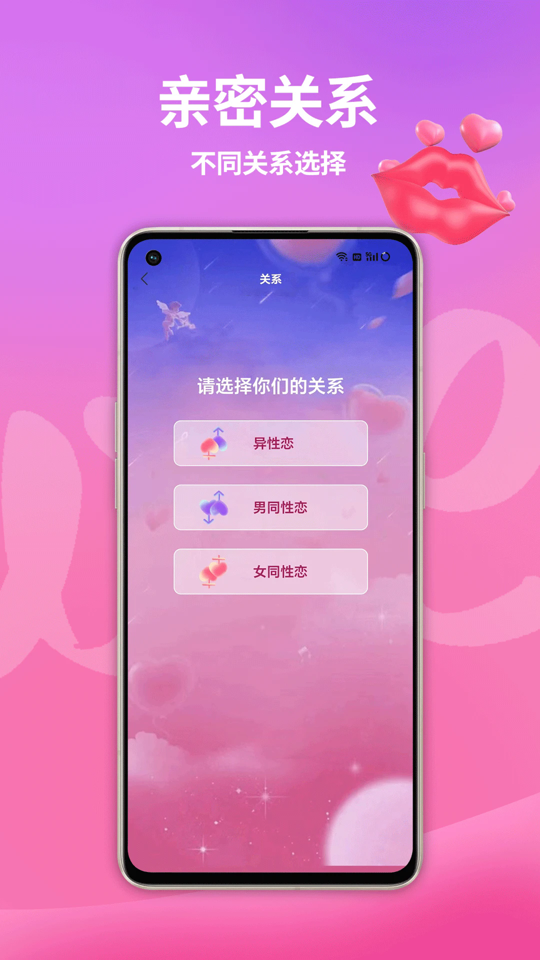 ���»����ٷ���v1.0.7��ͼ4