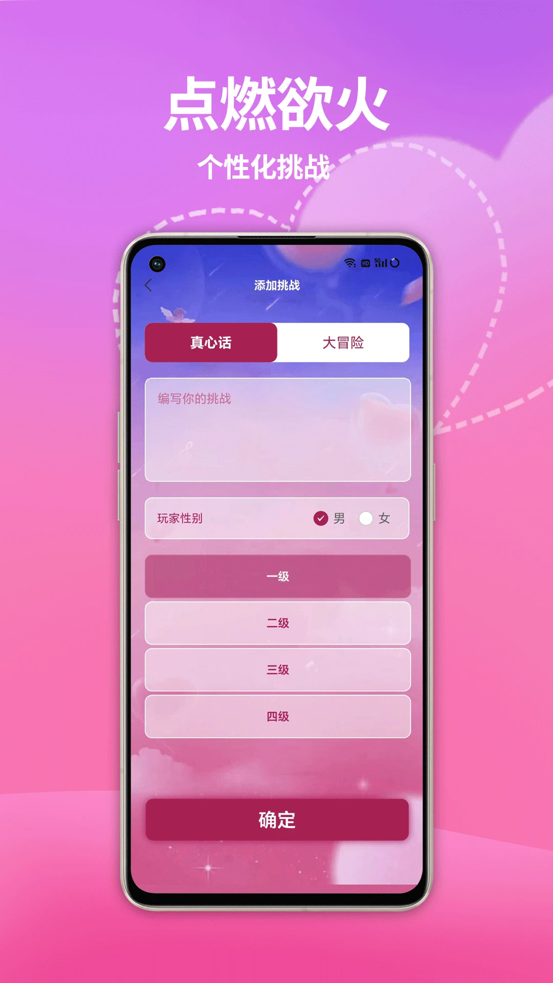 ���»����ٷ���v1.0.7��ͼ2