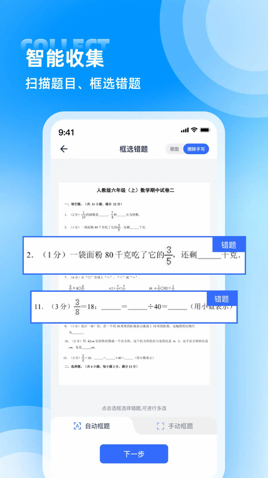 ��������ٷ���v2.0.0��ͼ1