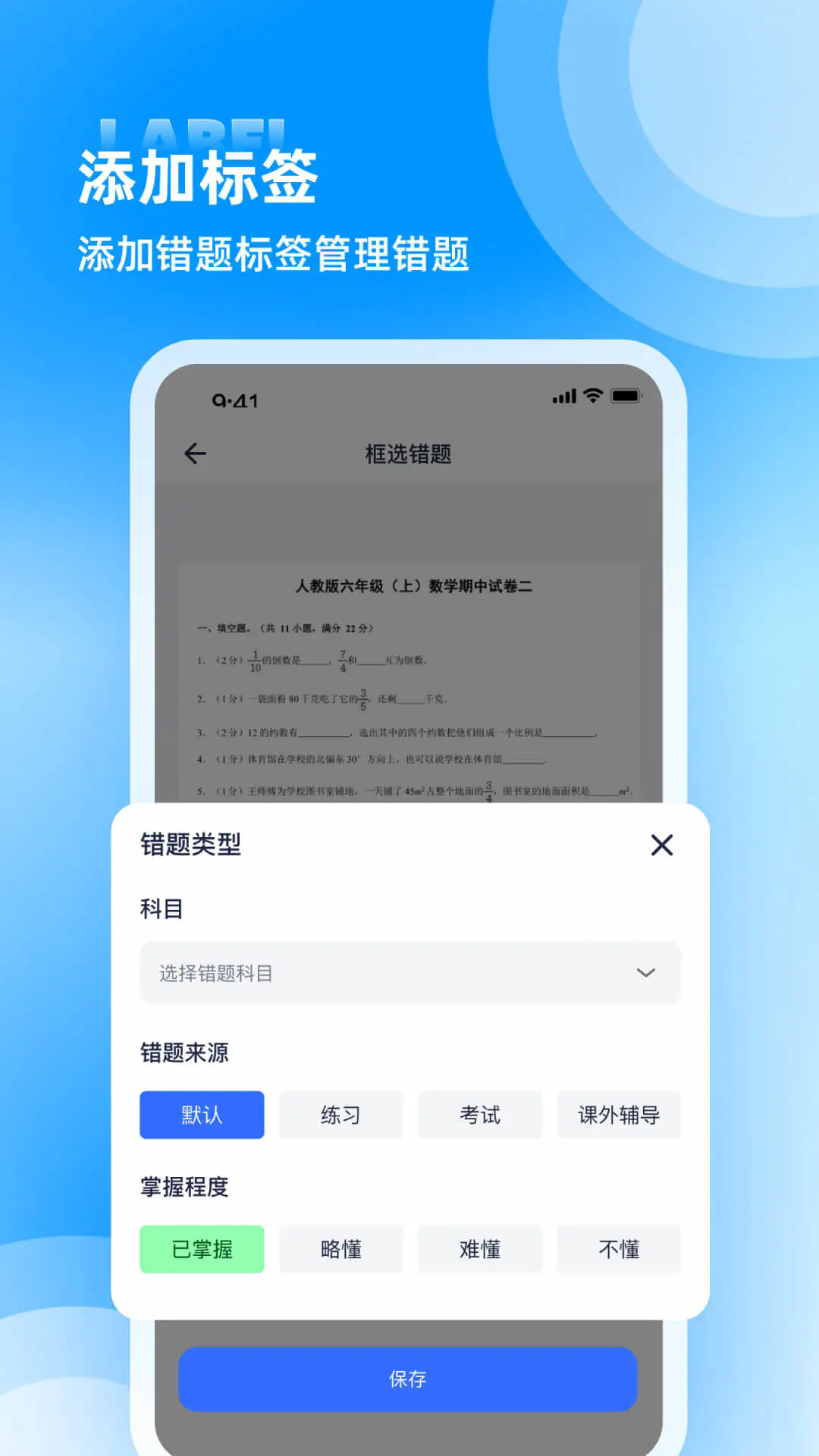 ��������ٷ���v2.0.0��ͼ2