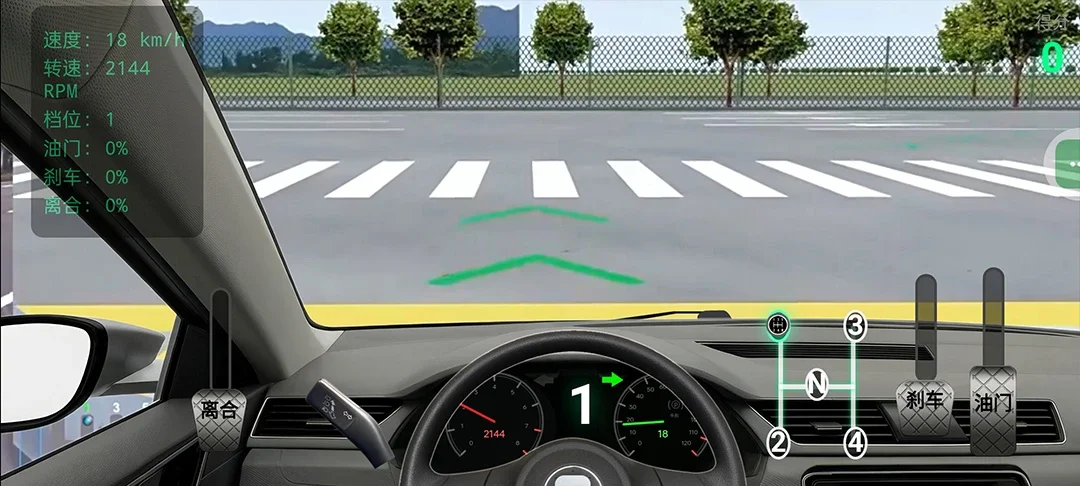 ѧ��ͨapp�ٷ���v1.0.2��ͼ2