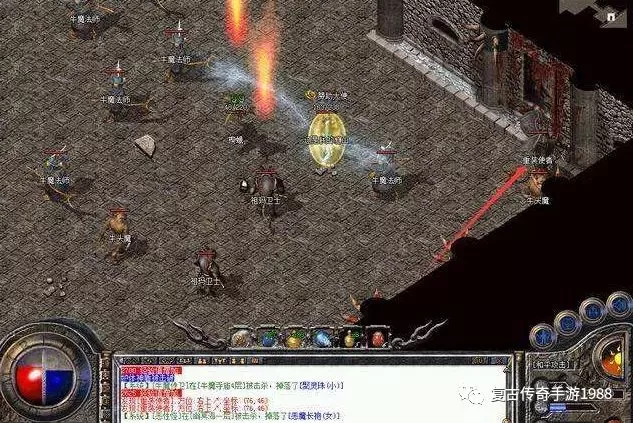 魔灵传说传奇 打怪爆装