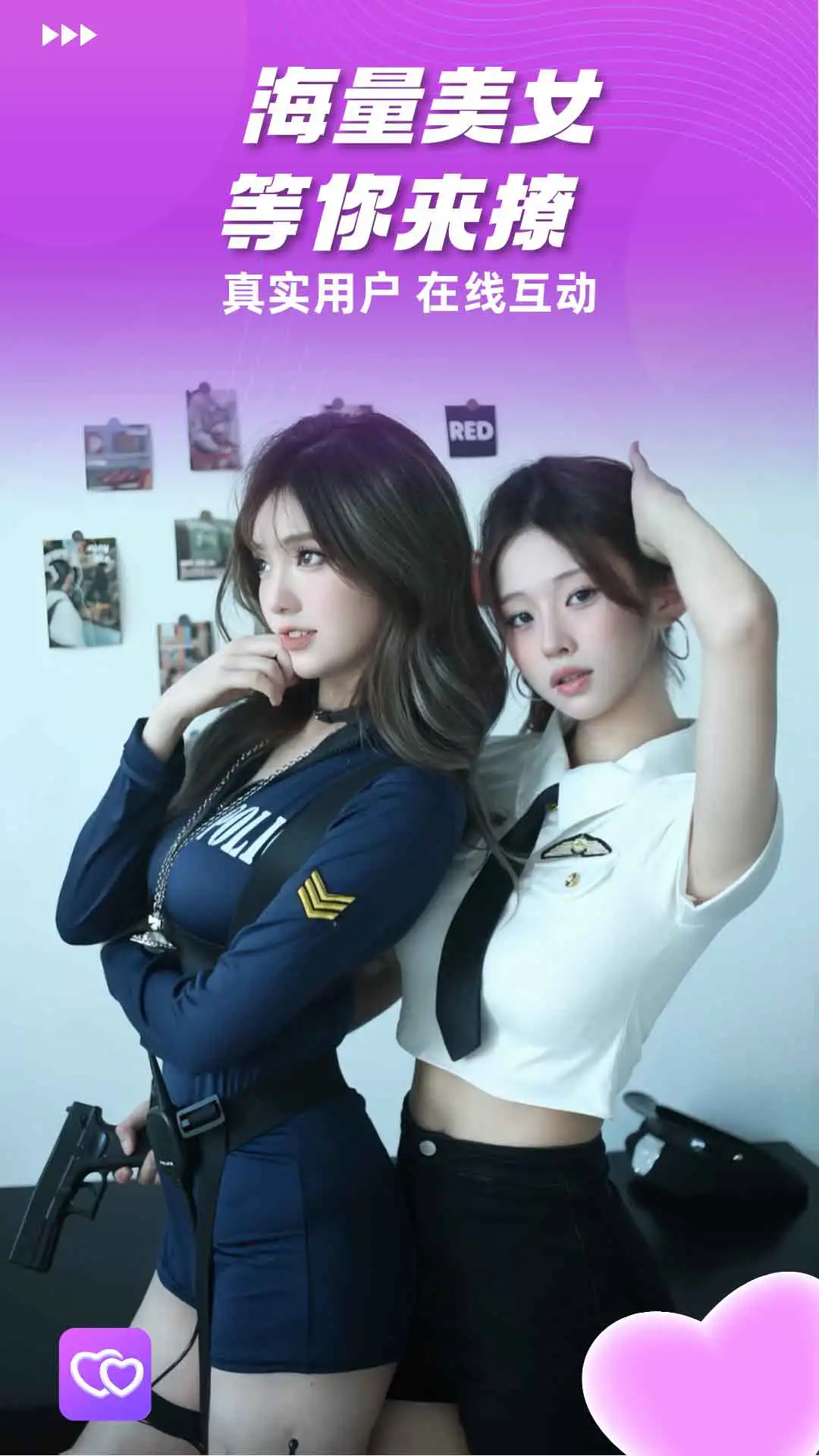 ���Ľ������°��ͼ0