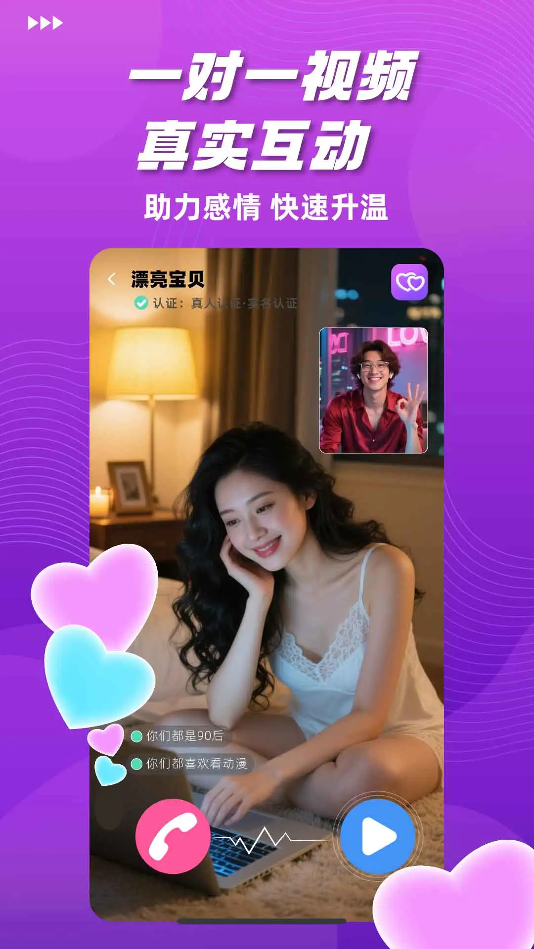 ���Ľ������°��ͼ2
