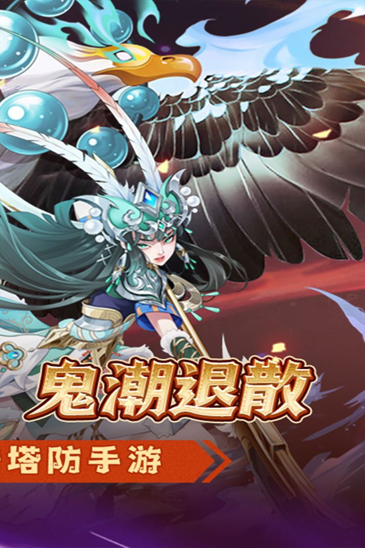 ������Ϯ���¹ٷ���v8.18.43 ��׿���ͼ4