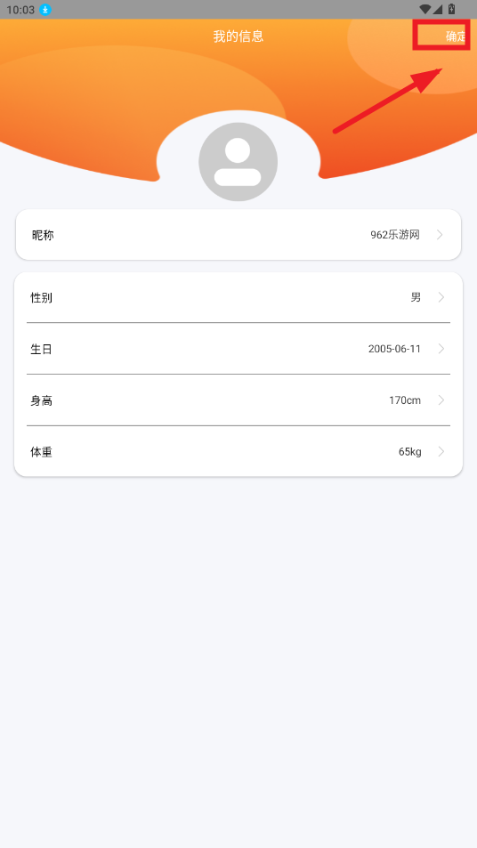 Hiwear Plus�����ֱ�app