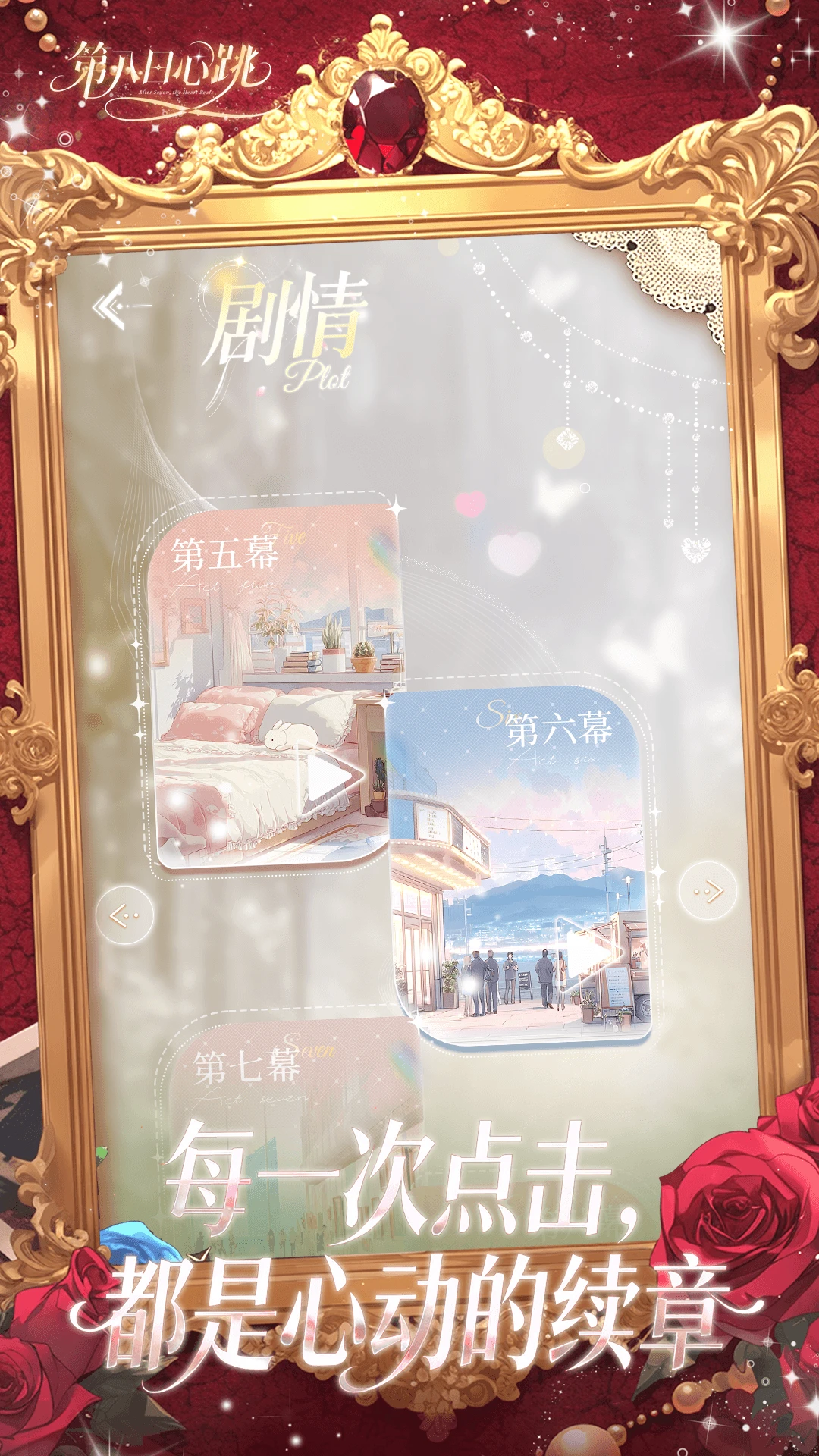 �ڰ��������ٷ���v0.3.3��ͼ2