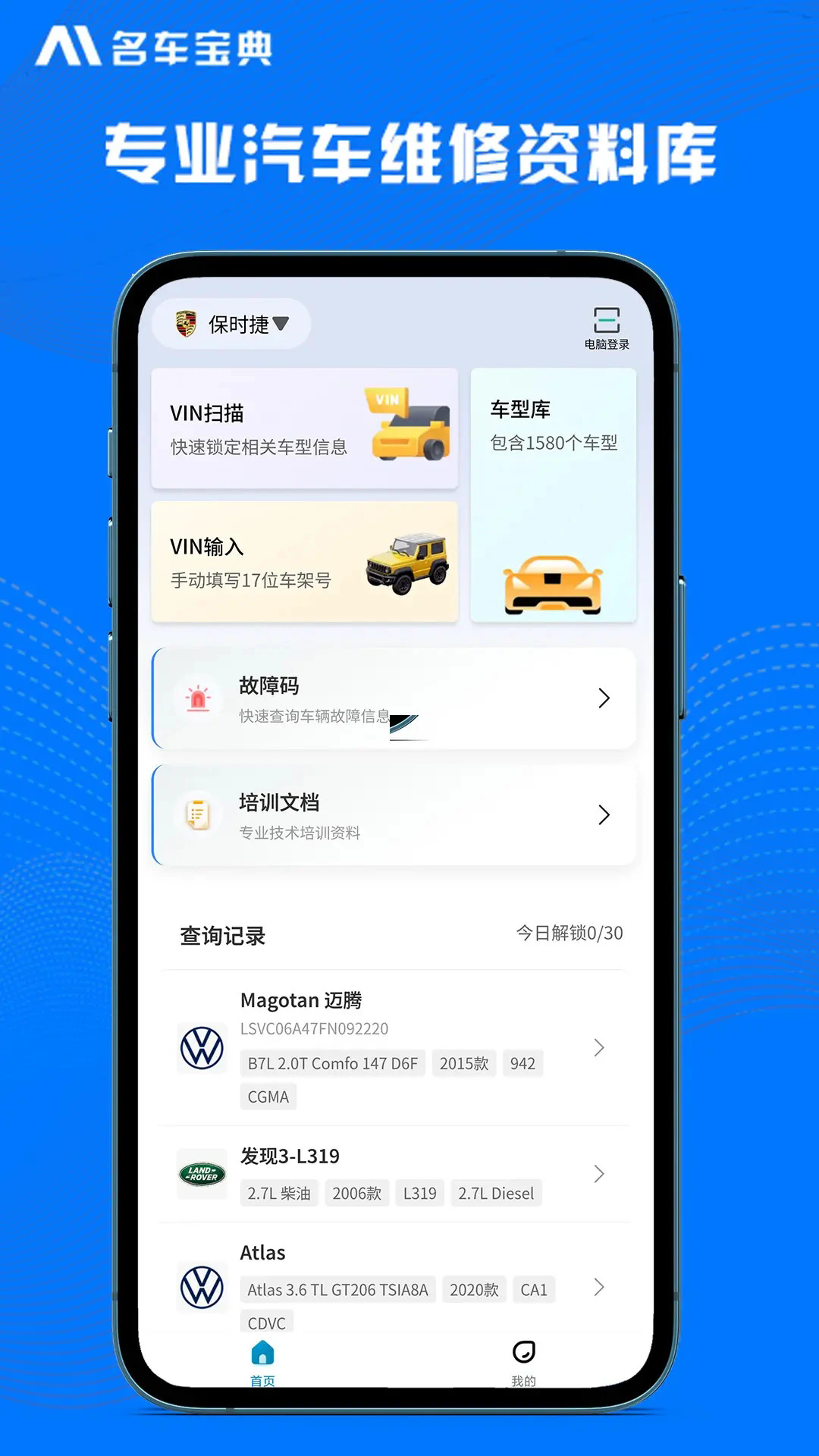 AI��������ٷ����ͼ2