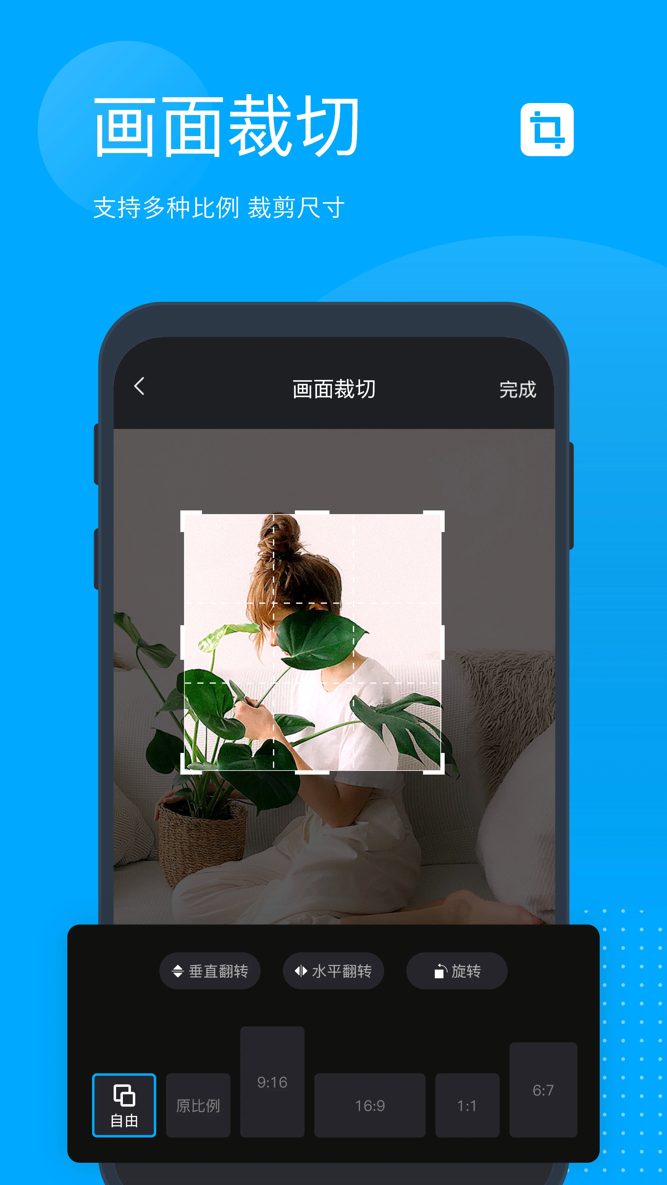 �޺�ȥˮӡ���°��ͼ3