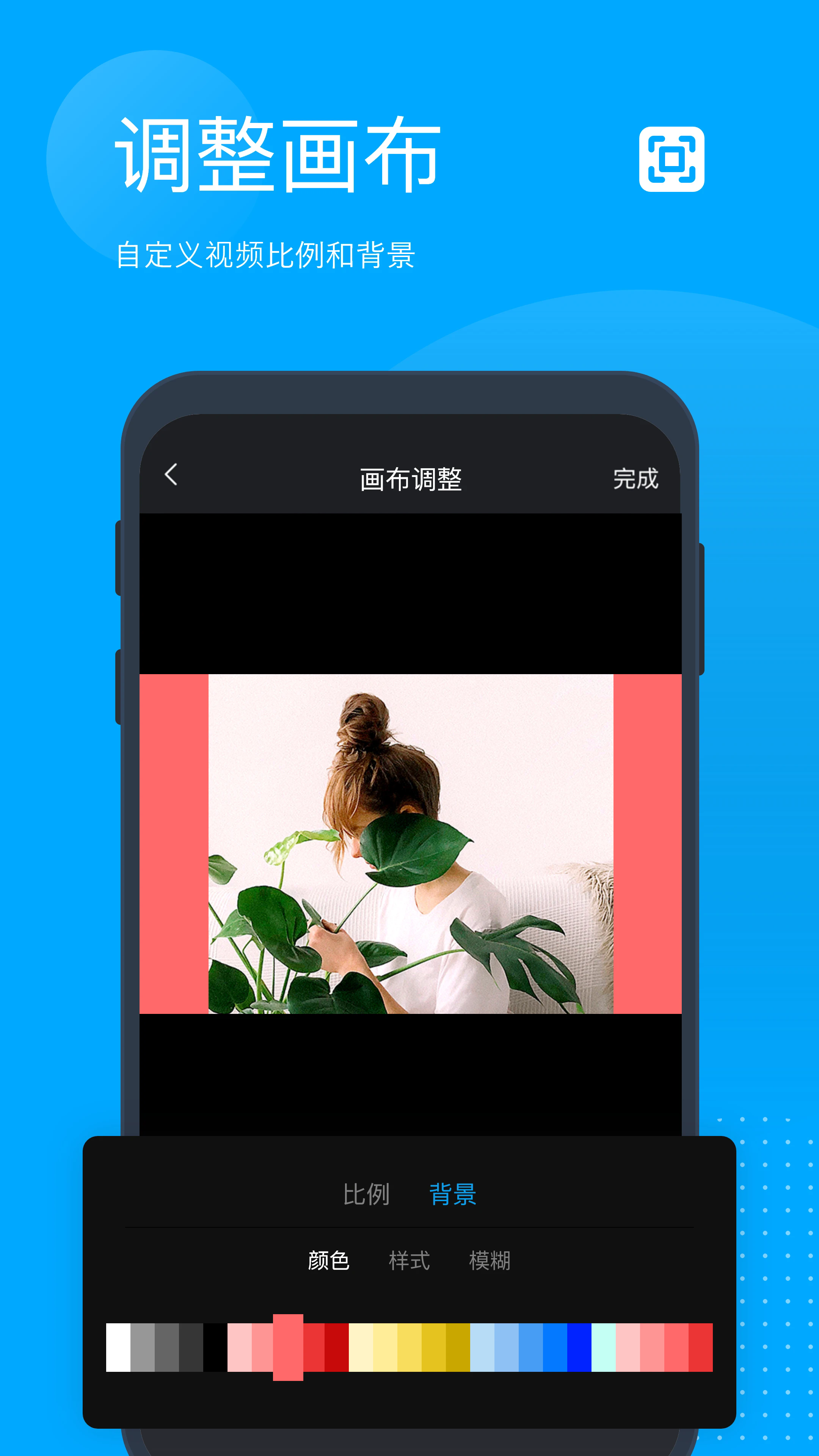 �޺�ȥˮӡ���°��ͼ4