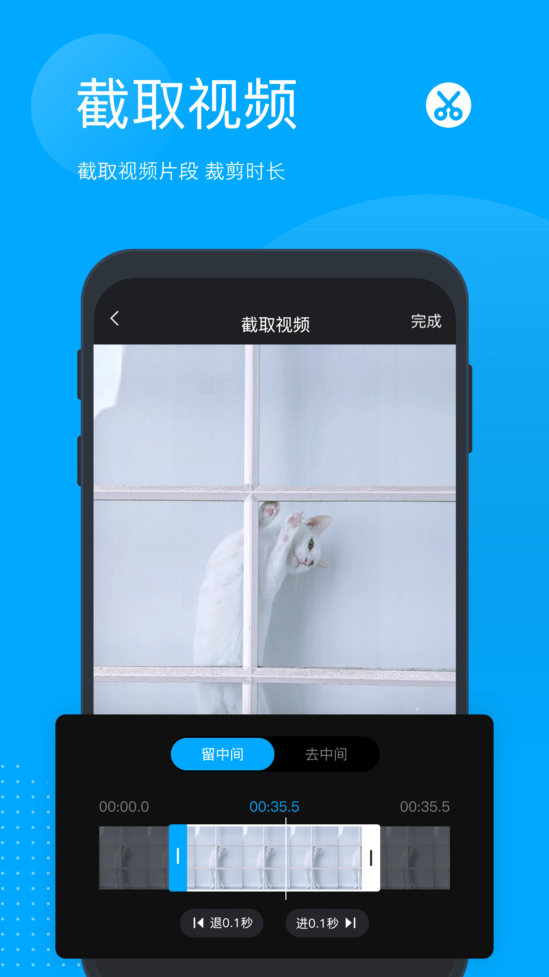 �޺�ȥˮӡ���°��ͼ2