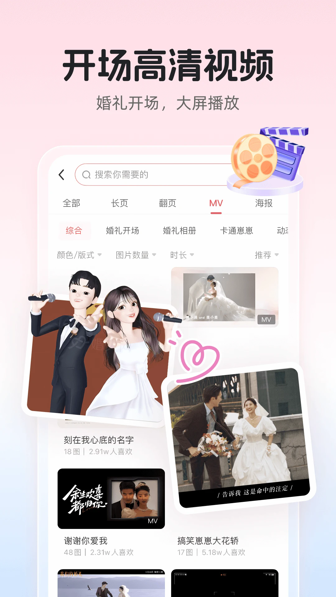 �鱴������°��ͼ1