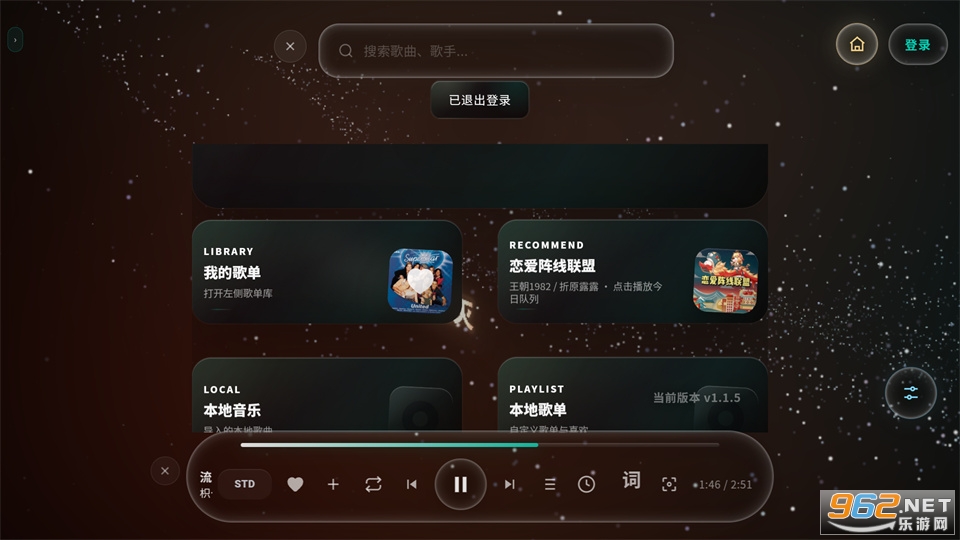 Mineradio�ٷ�����