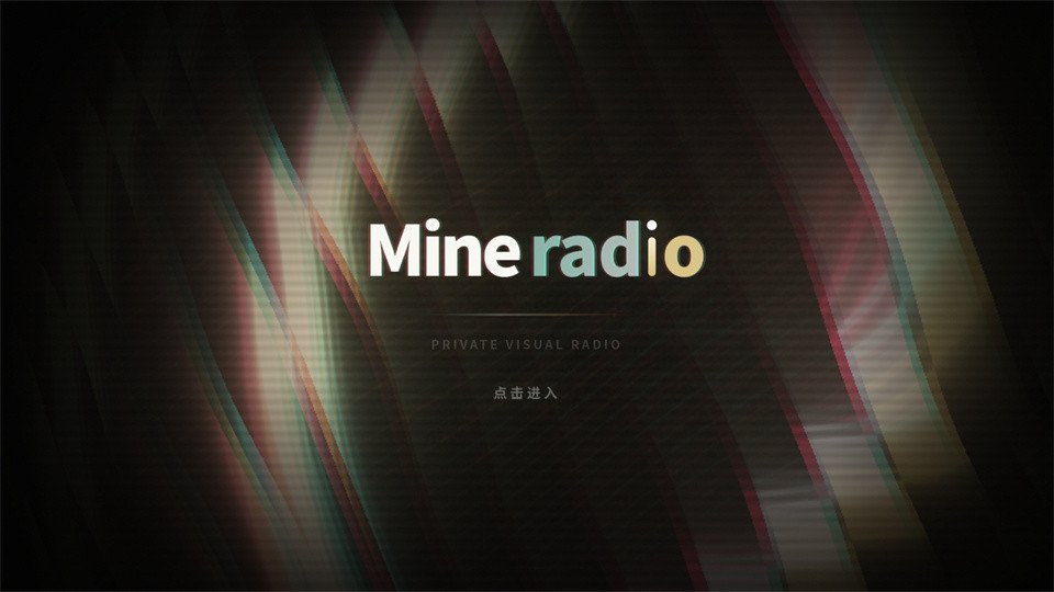 Mineradio�ٷ������ͼ0