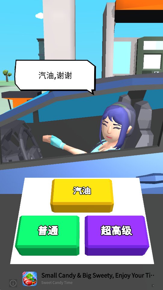 ��ʽ���������v2.0.0 ���İ��ͼ0