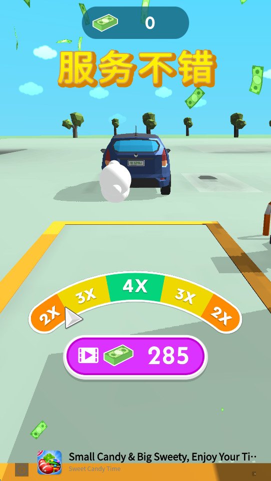 ��ʽ���������v2.0.0 ���İ��ͼ4