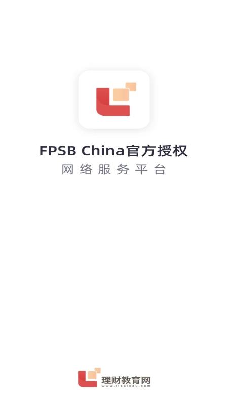 ���ƽ��������°�v1.28.1��ͼ0