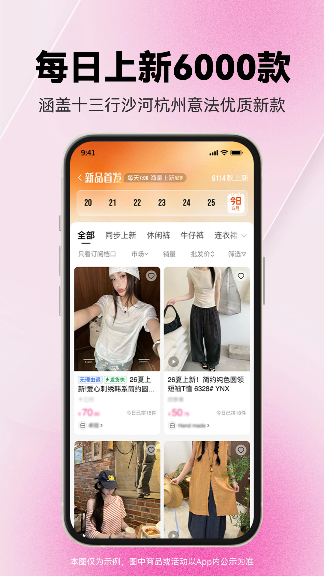 һ�ַ�װ�������°�v7.74.00��ͼ4