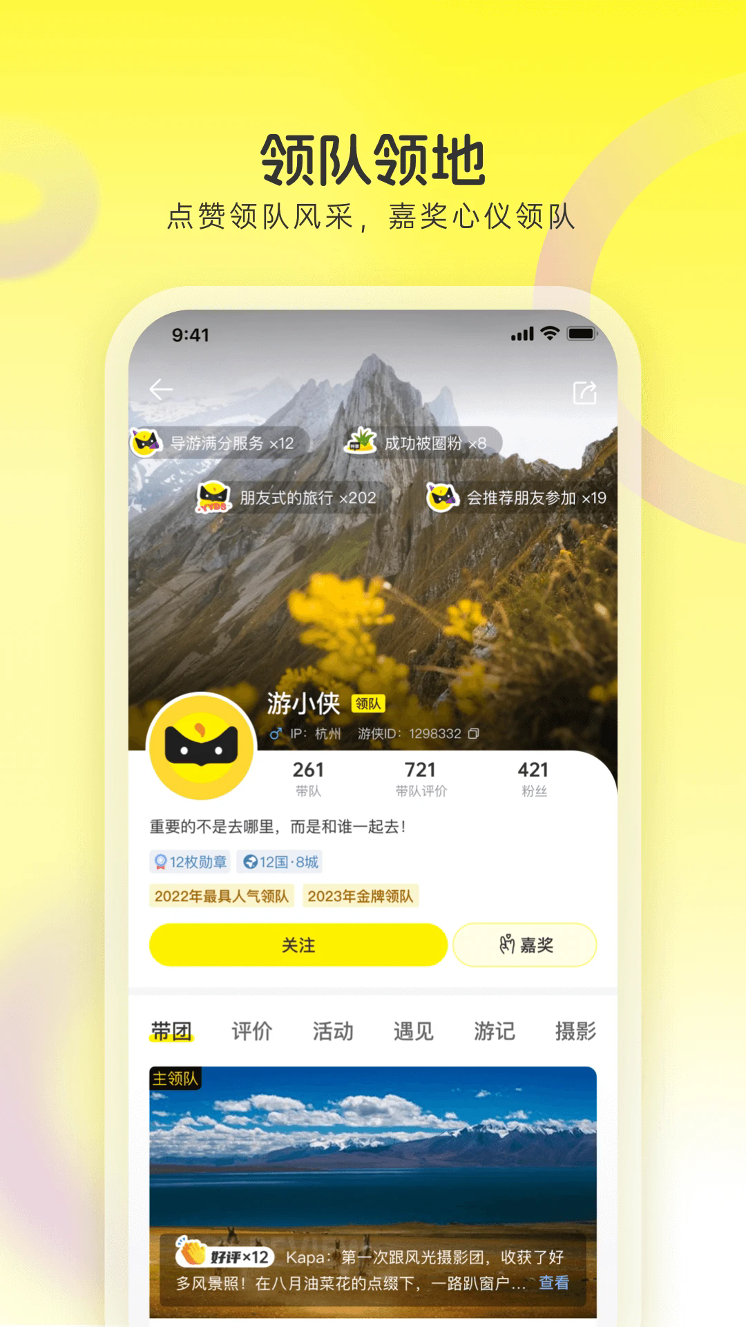 �������ֻ���v10.0.3��ͼ3