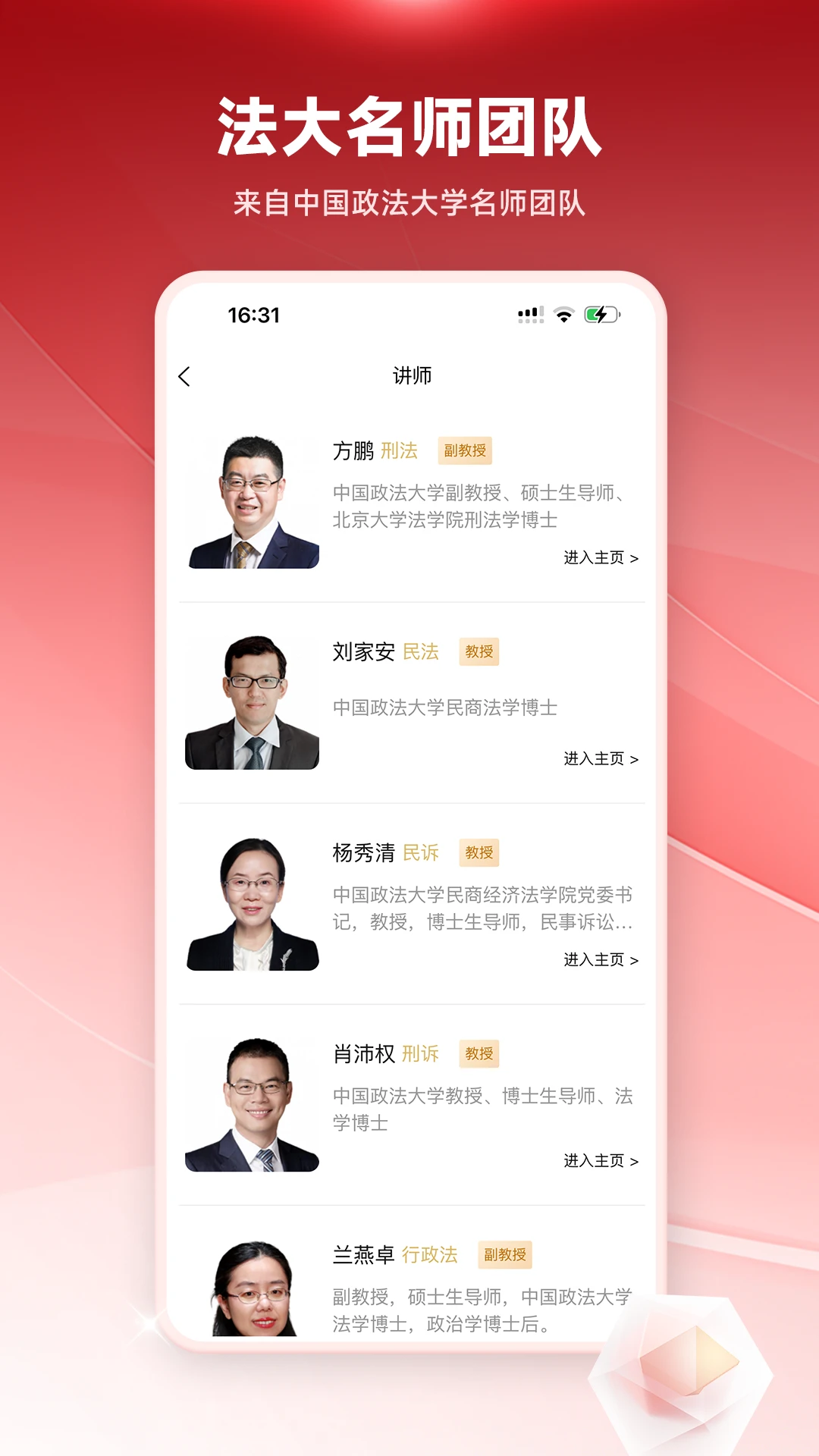 ���󷨿�app��ͼ0