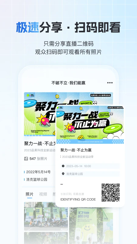 һ�ļ�����׿��v9.3.4_hw��ͼ0