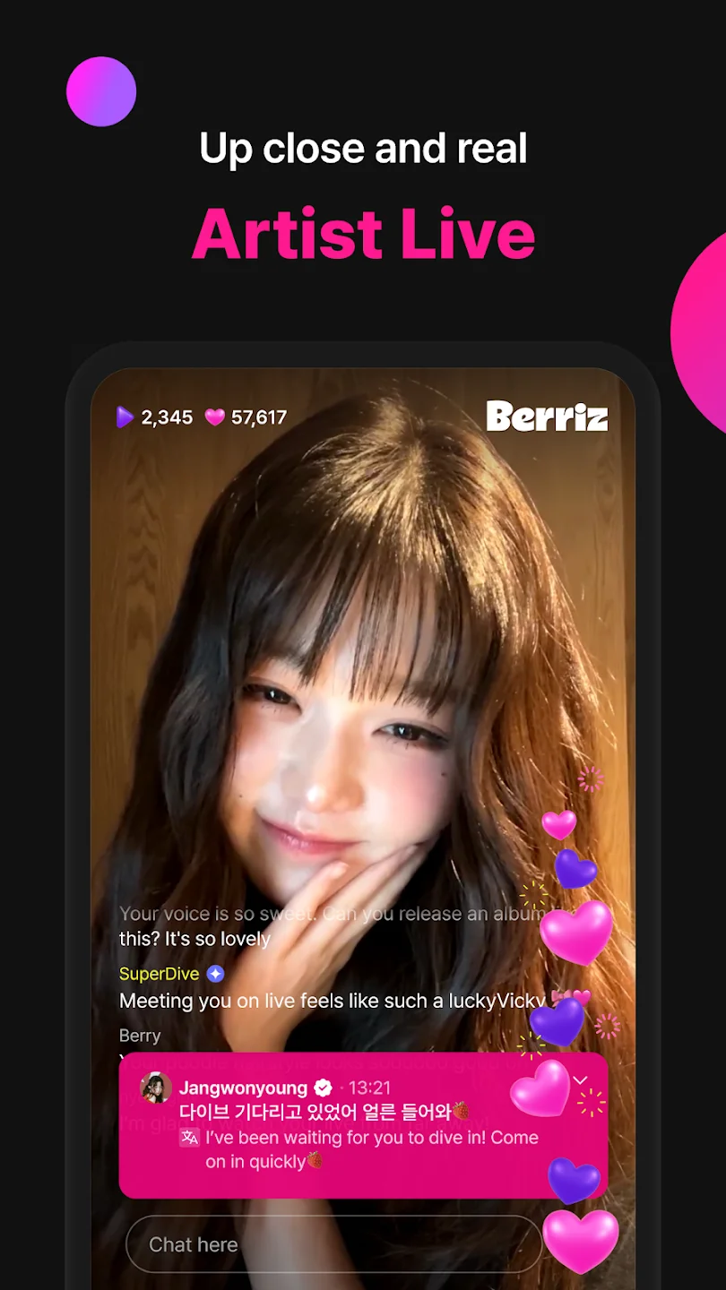 Berriz��׿��v1.18.0 ���°汾��ͼ1