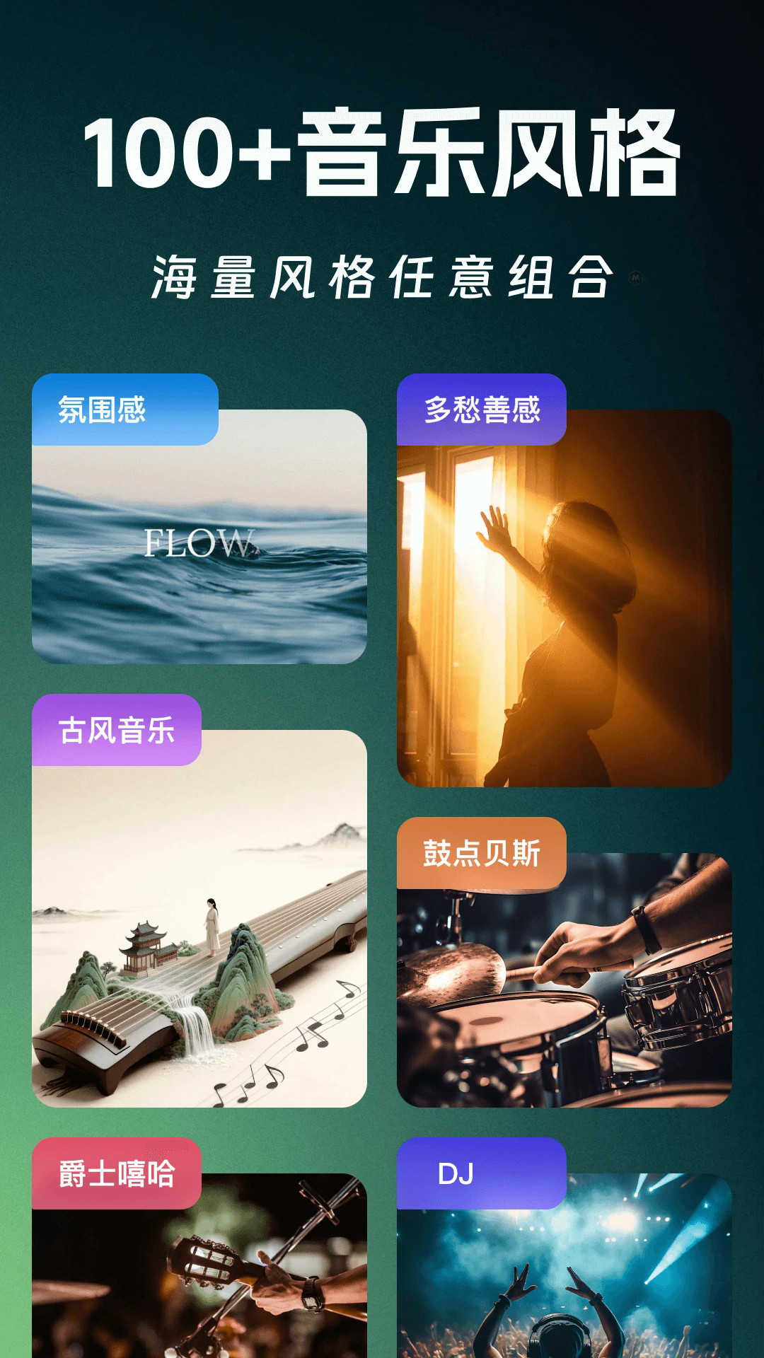 ȫ��AI���ְ�׿��v1.0.1��ͼ3