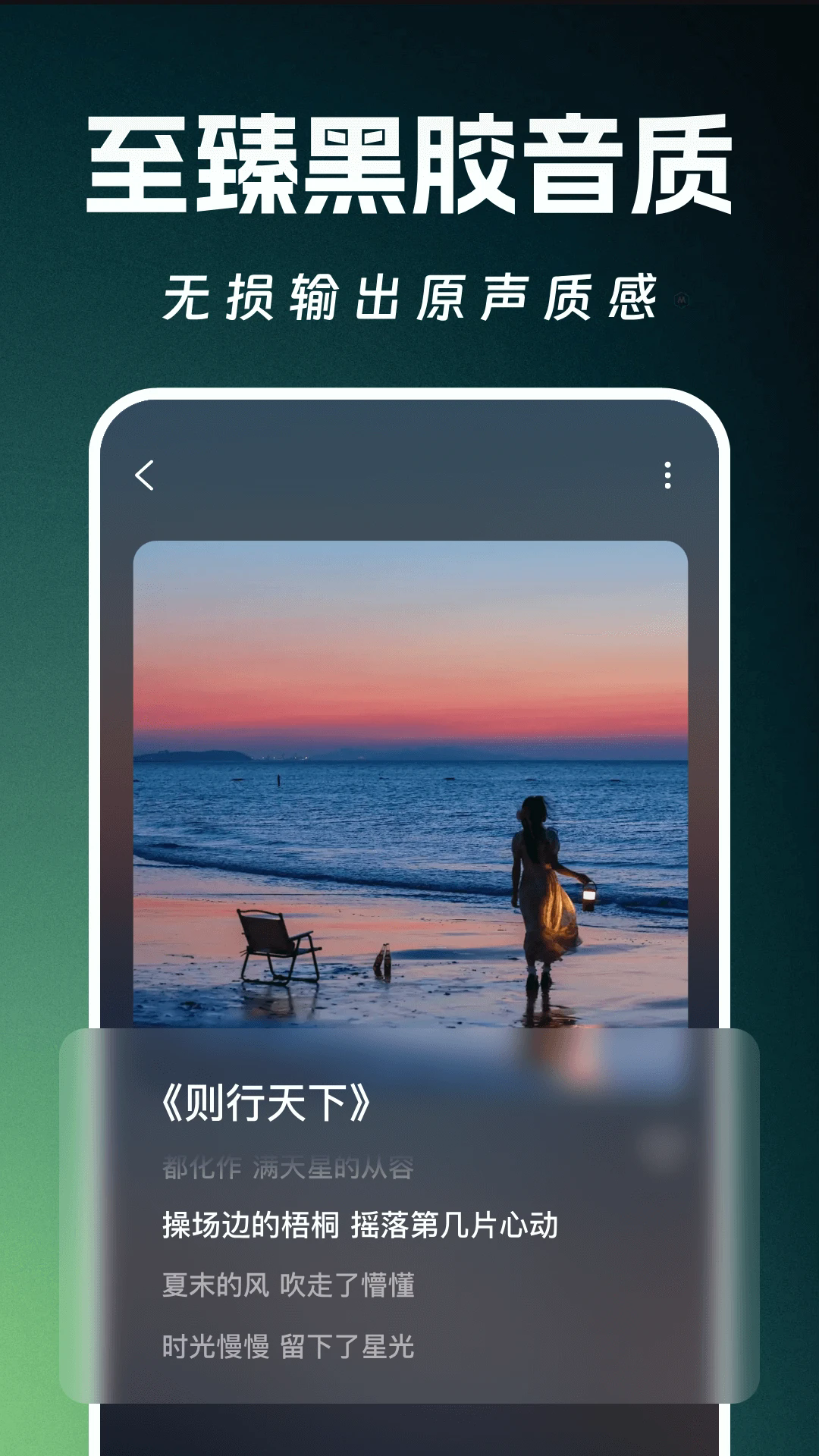 ȫ��AI���ְ�׿��v1.0.1��ͼ4