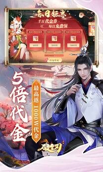��ѩ���ֻ���v1.0.4��ͼ2