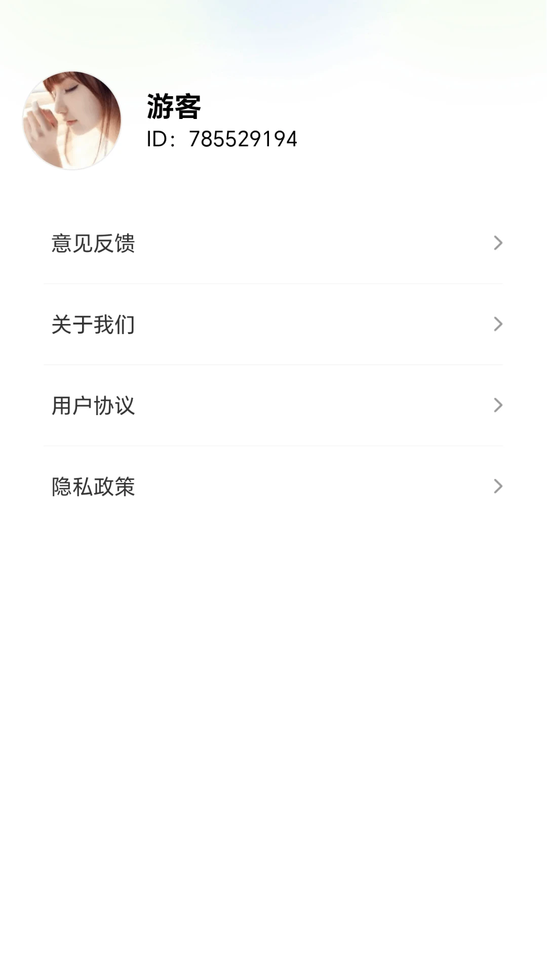ָ����������°�v1.0.1.2710151421��ͼ3