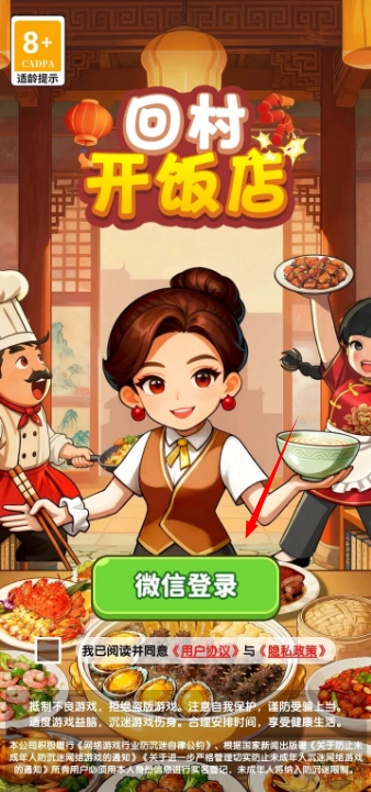 �ش忪���������ͼ0