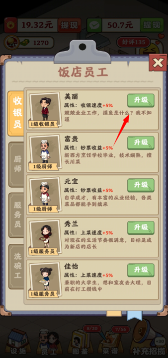 �ش忪���������ͼ2