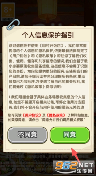 �ش忪��������