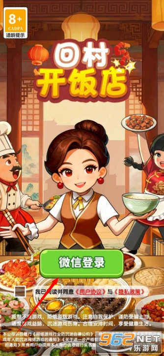 �ش忪��������