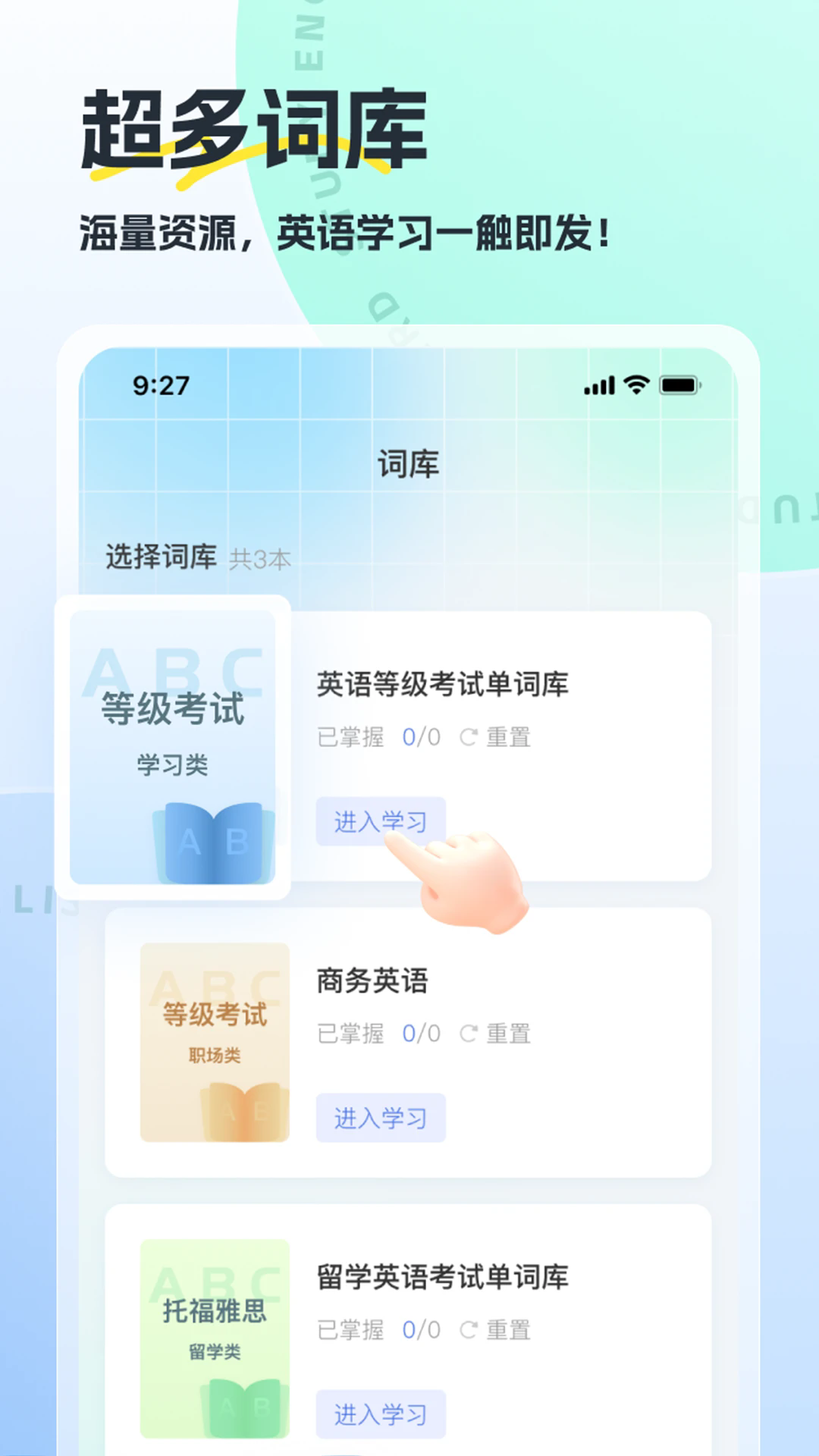 �����չٷ���v1.1.3��ͼ1