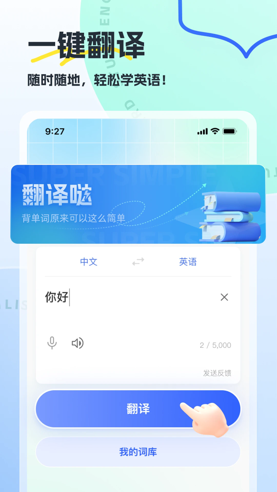 �����չٷ���v1.1.3��ͼ0