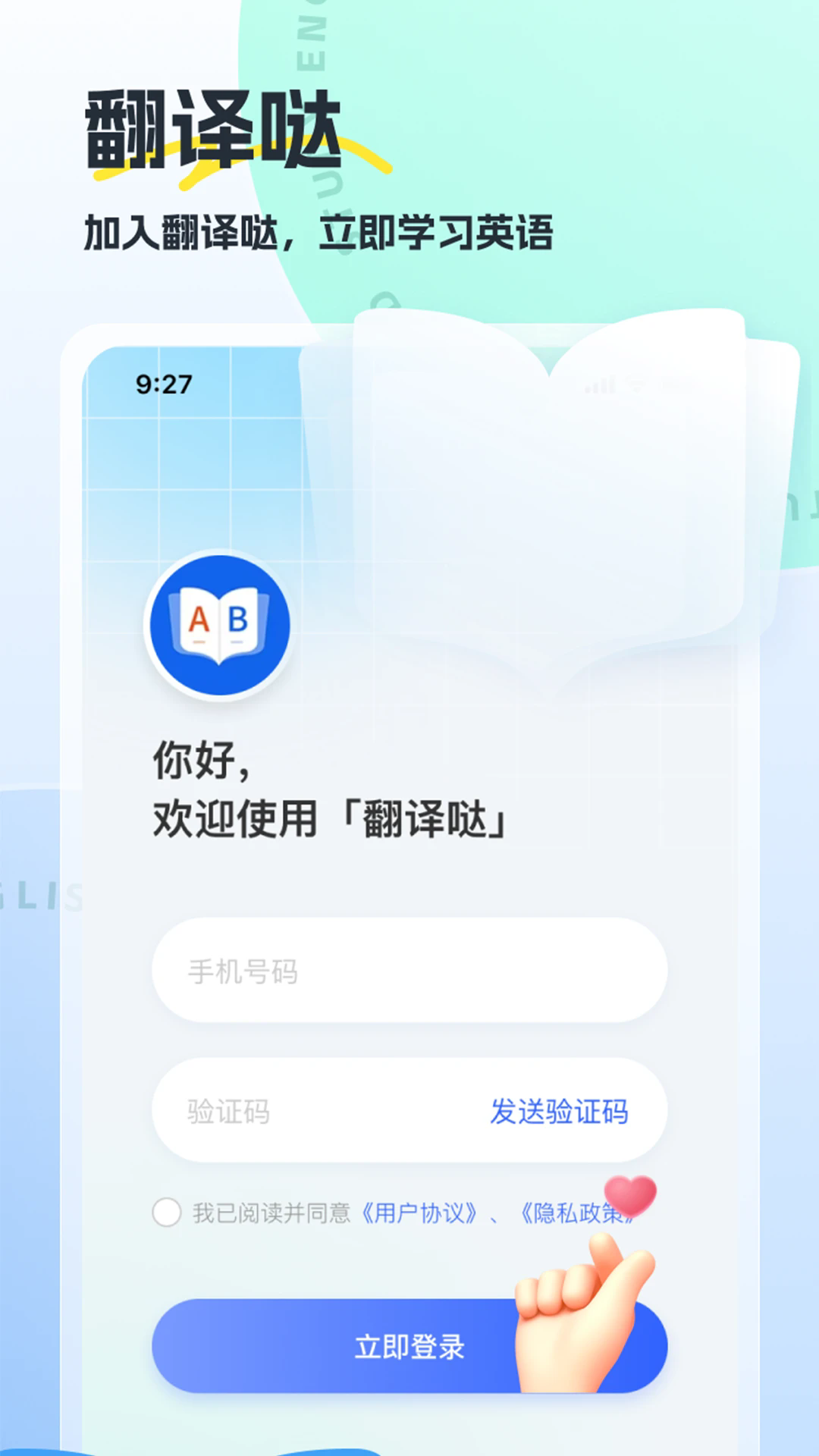 �����չٷ���v1.1.3��ͼ3