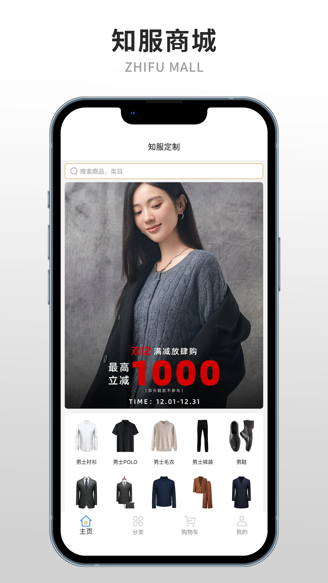 ֪�������ֻ���v1.23.0��ͼ0
